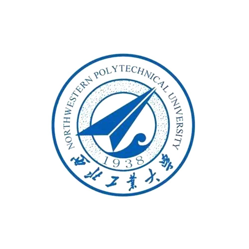 西北工業大學